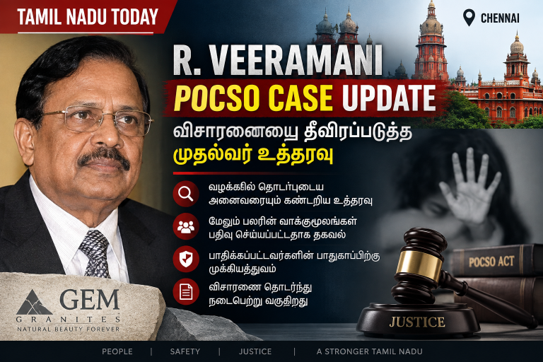 POCSO CASE UPDATE
